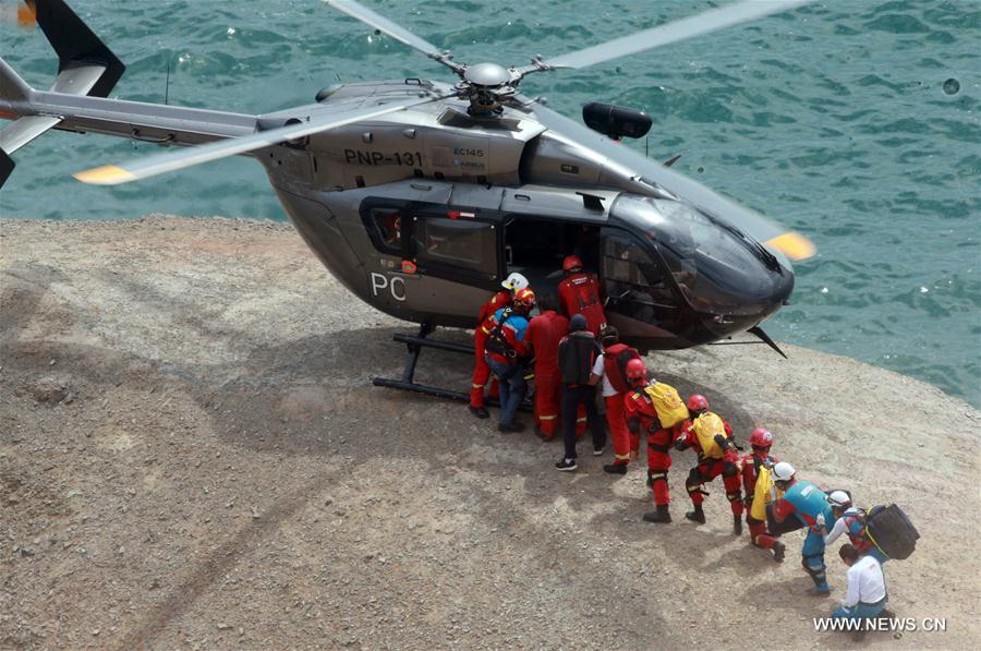 PERU-PASAMAYO-BUS ACCIDENT