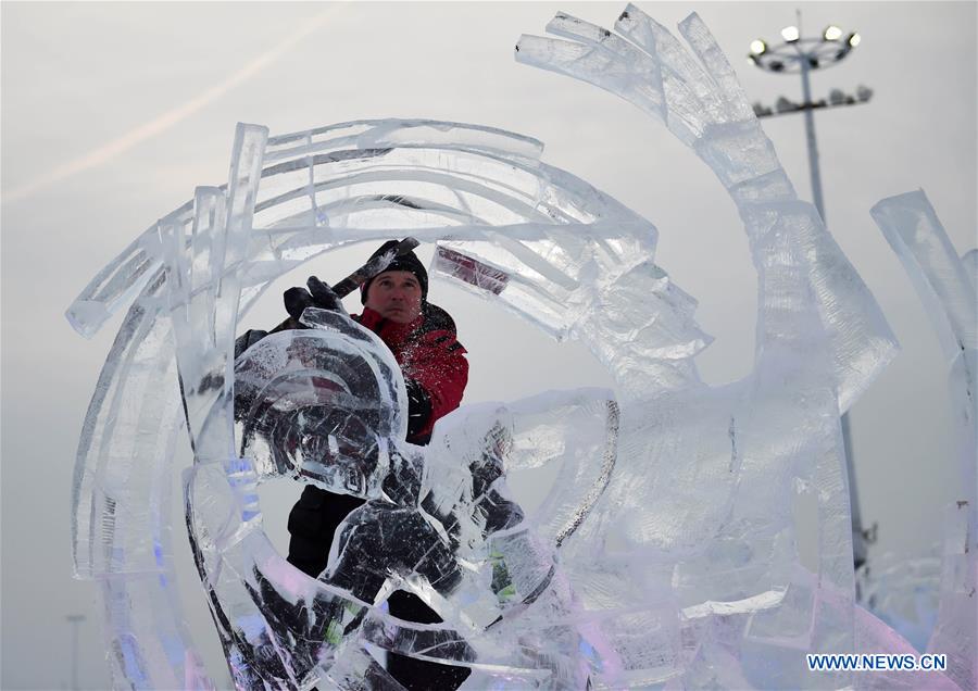 CHINA-HARBIN-ICE SCULPTURE (CN)