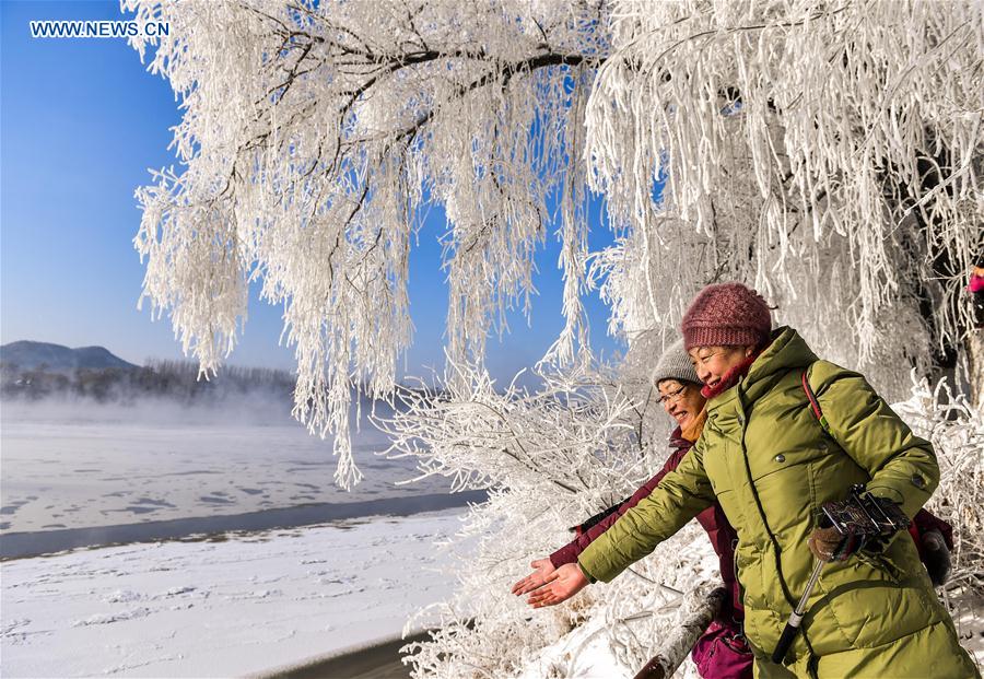 CHINA-JILIN-RIME (CN)