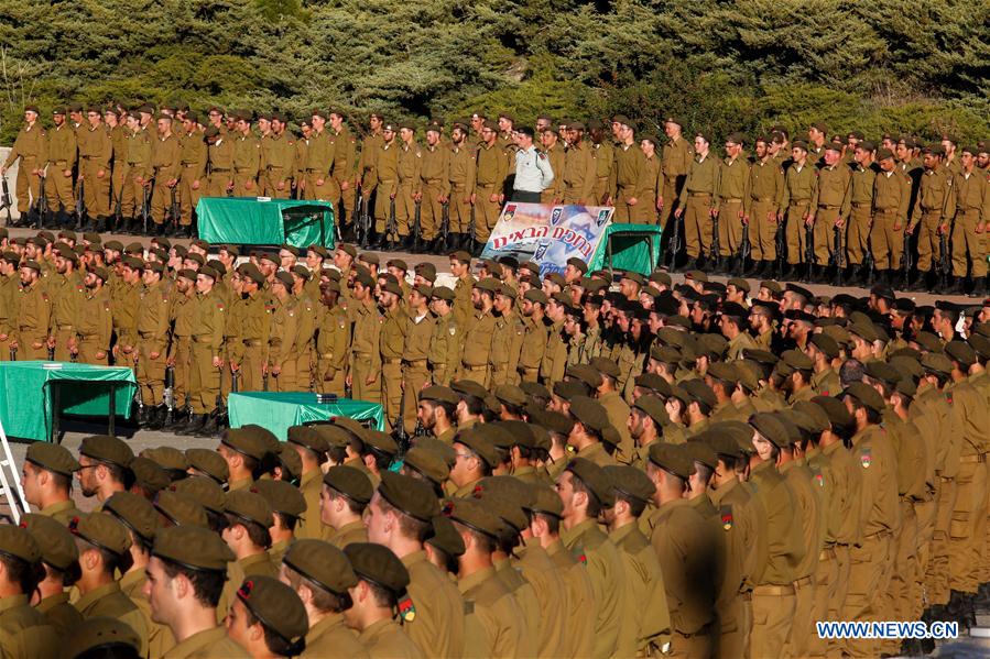 MIDEAST-LATRUN-ISRAEL DEFENSE FORCES-SWEARING-IN CEREMONY