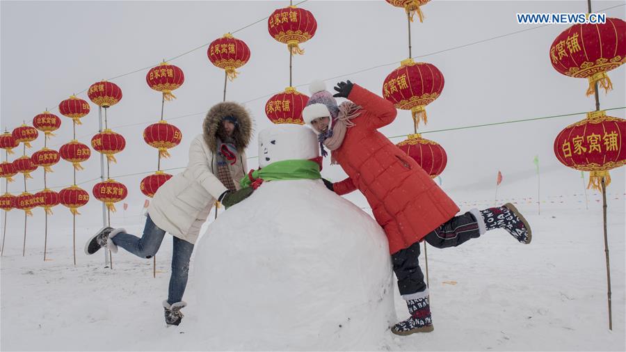 #CHINA-INNER MONGOLIA-WINTER TOURISIM (CN)