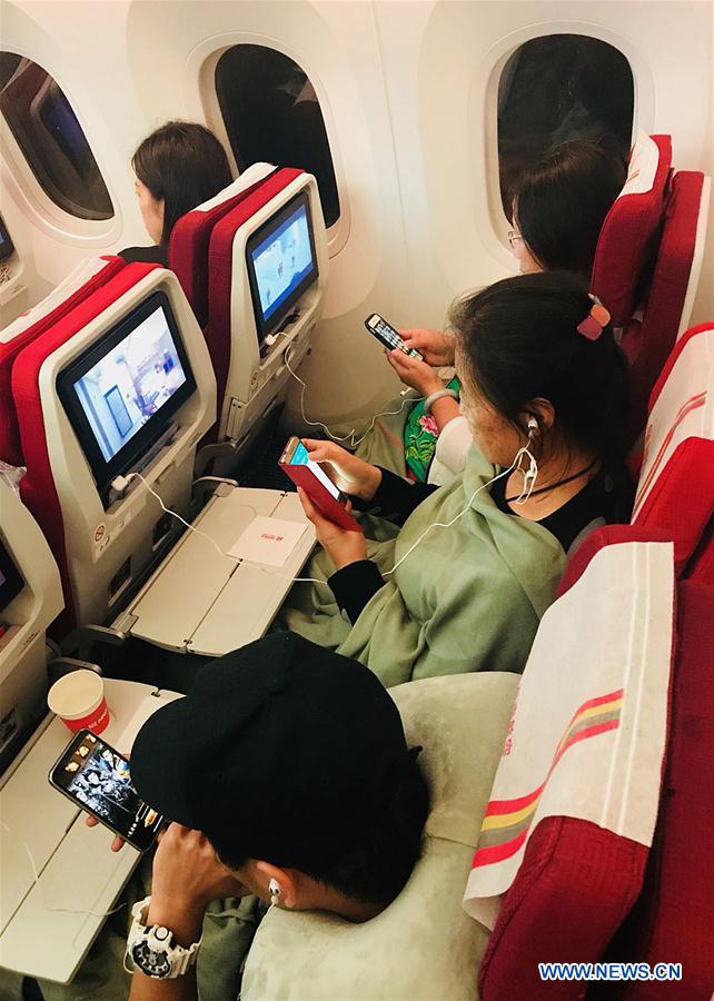 CHINA-AIRLINES-INFLIGHT MOBILE PHONE USE (CN)