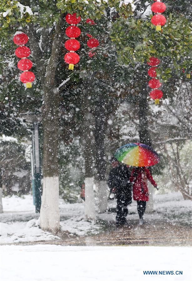 #CHINA-SNOWFALL (CN)