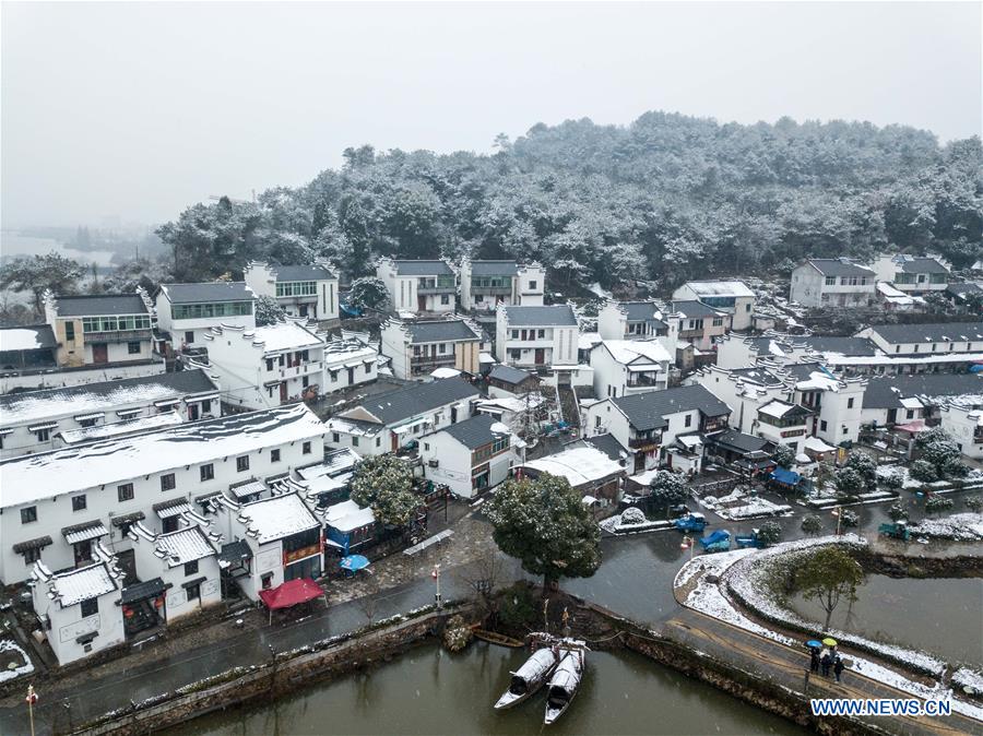 CHINA-ZHEJIANG-JIANDE-VILLAGES-AERIAL VIEW(CN)