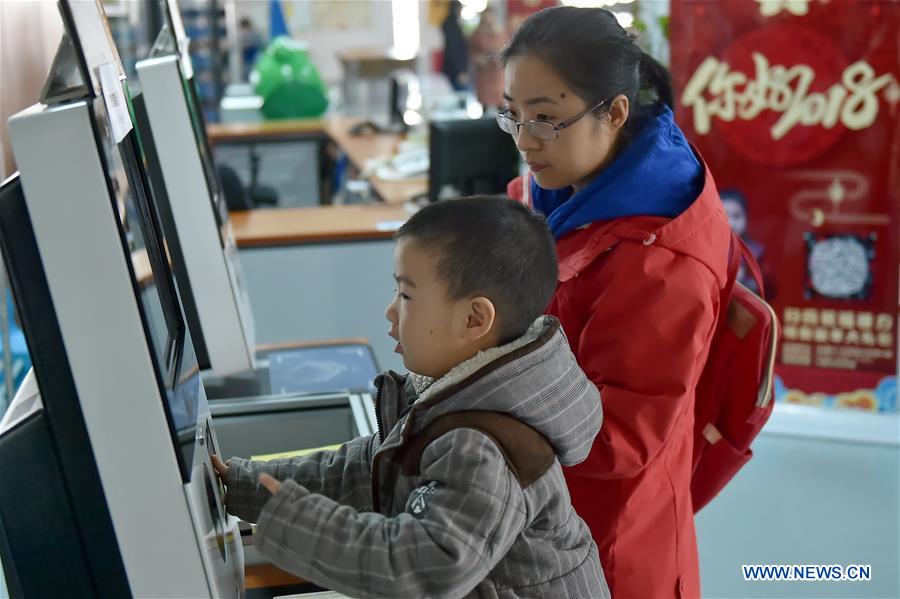 CHINA-SHANXI-TAIYUAN-LIBRARY (CN)