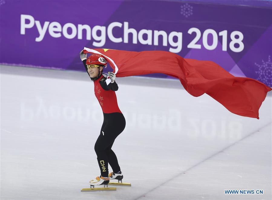 (SP)OLY-SOUTH KOREA-PYEONGCHANG-SHORT TRACK-LADIES' 1500M FINAL