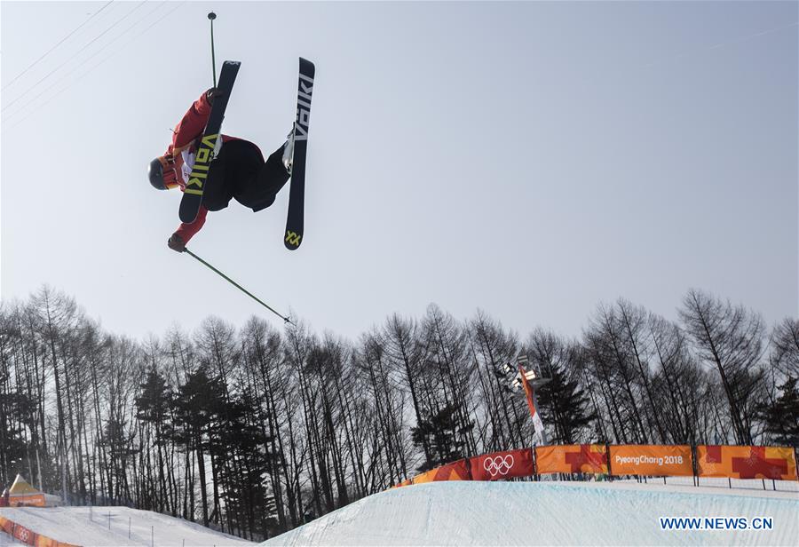 (SP)OLY-SOUTH KOREA-PYEONGCHANG-FREESTYLE SKIING-MEN' SKI HALFPIPE-QUALIFICATION