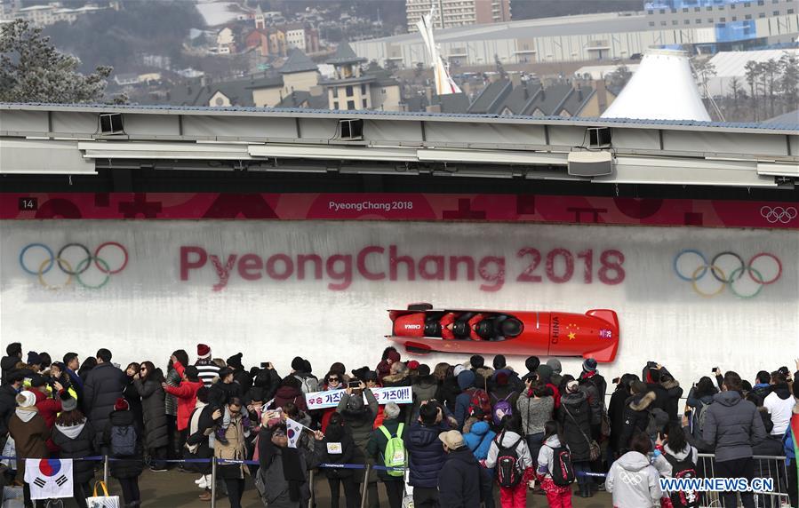 (SP)OLY-SOUTH KOREA-PYEONGCHANG-BOBSLEIGH-4-MAN