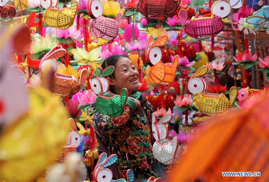 #CHINA-JIANGSU-LANTERN FESTIVAL-LANTERN(CN)