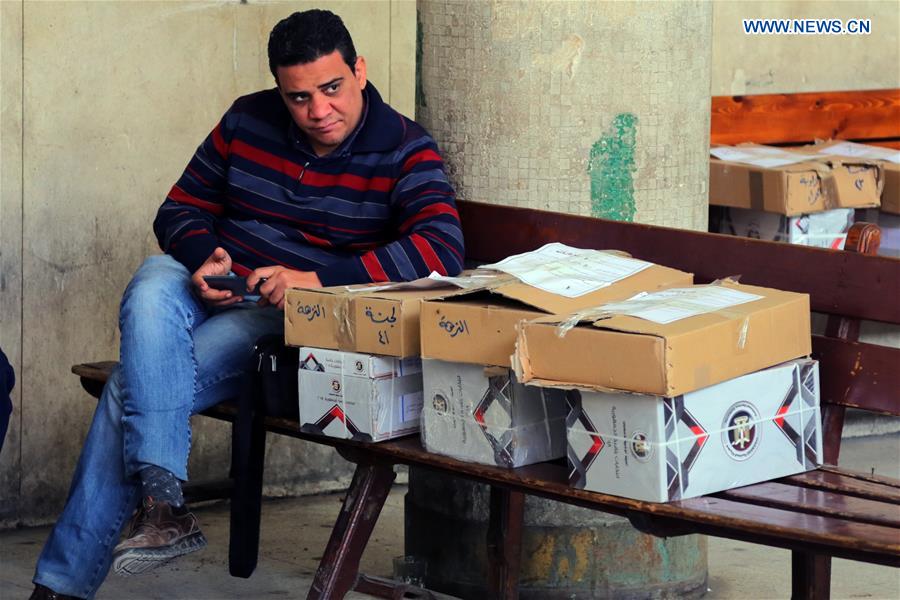 EGYPT-CAIRO-PRESIDENTIAL ELECTION