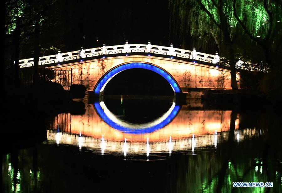 #CHINA-SHANDONG-JINAN-DAMING LAKE-NIGHT VIEW(CN)