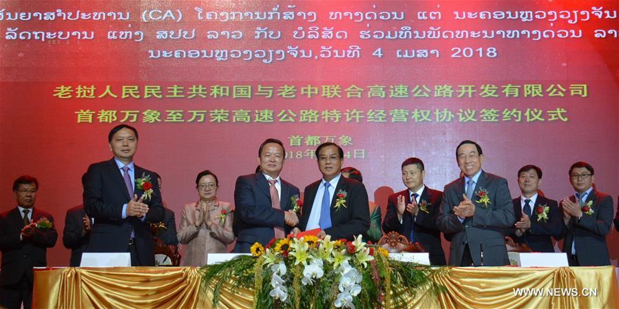 LAOS-VIENTIANE-EXPRESSWAY-AGREEMENT