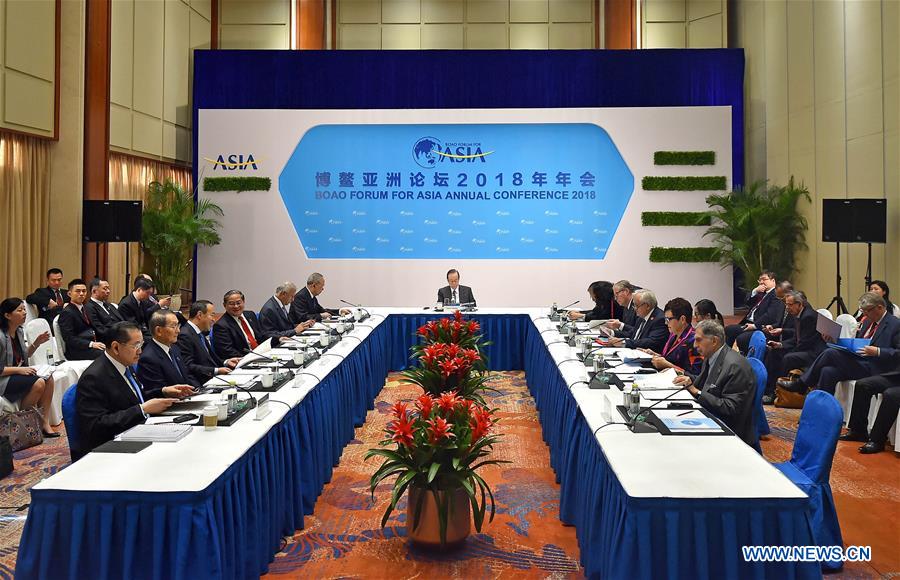 CHINA-BFA-BOARD OF DIRECTORS-MEETING (CN)