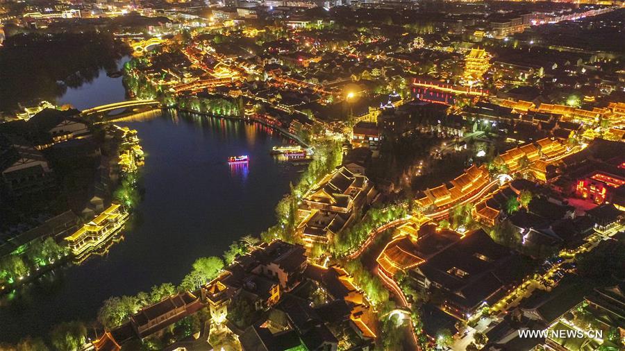 #CHINA-SHANDONG-TAIERZHUANG-NIGHT VIEW (CN)