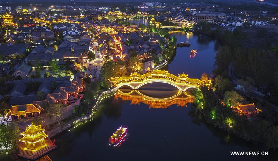 #CHINA-SHANDONG-TAIERZHUANG-NIGHT VIEW (CN)