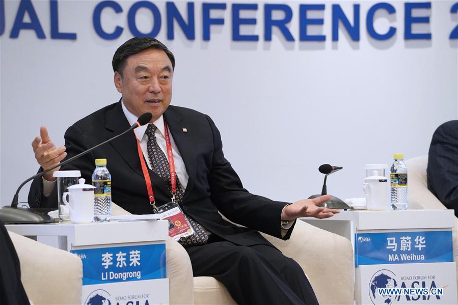 CHINA-BOAO FORUM FOR ASIA-FINANCE (CN)