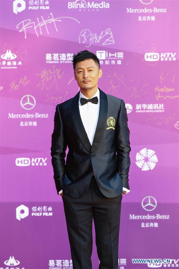 CHINA-BEIJING-BJIFF-OPENING-RED CARPET (CN)