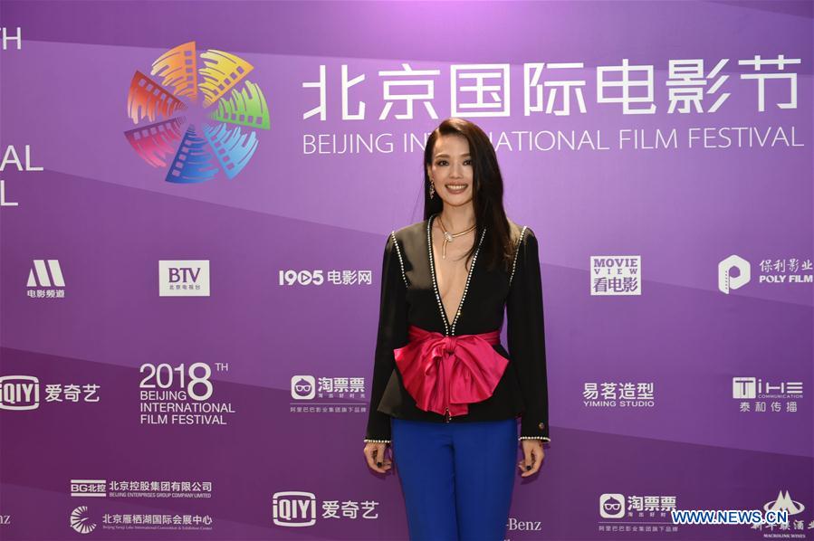 CHINA-BEIJING-BJIFF-OPENING-RED CARPET (CN)