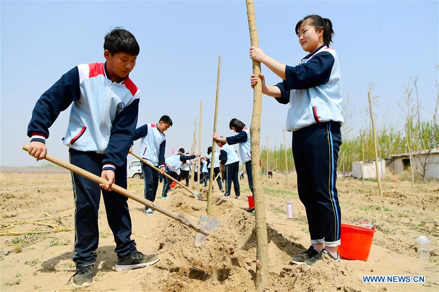 #CHINA-EARTH DAY-ACTIVITIES (CN)