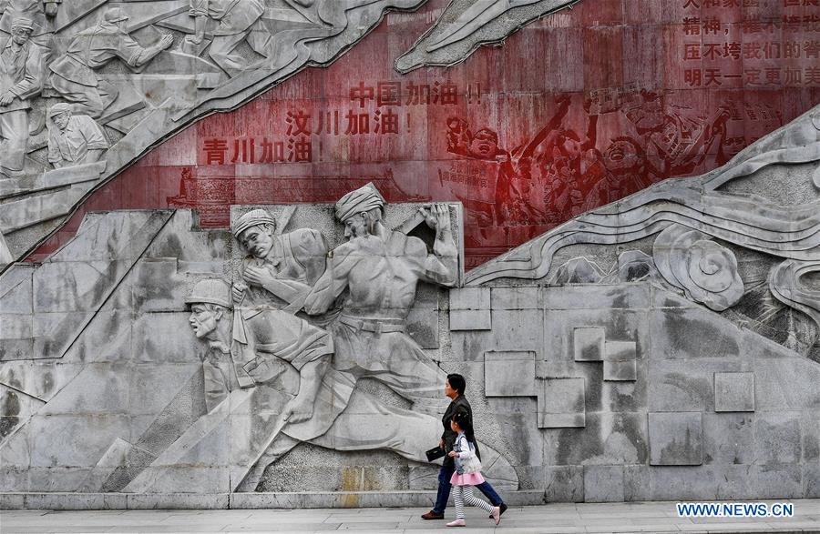 CHINA-SICHUAN-QINGCHUAN-RECONSTRUCTION-NEW LOOK (CN)