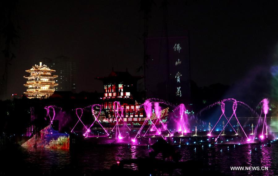 CHINA-JINAN-DAMING LAKE-WATER SHOW (CN)