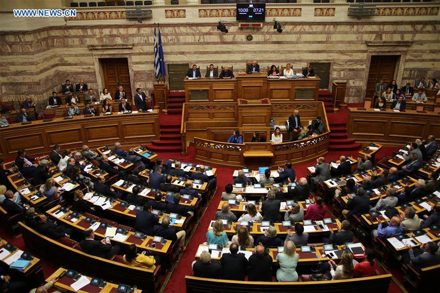 GREECE-ATHENS-PARLIAMENT-FINAL BAILOUT-MEASURES