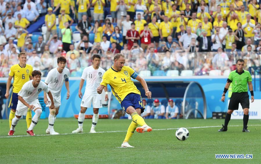 (SP)RUSSIA-NIZHNY NOVGOROD-2018 WORLD CUP-GROUP F-SWEDEN VS SOUTH KOREA