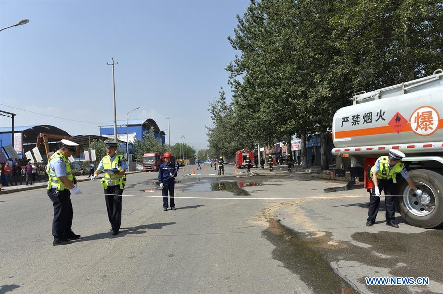 CHINA-GANSU-LANZHOU-EMERGENCY-DRILL (CN)