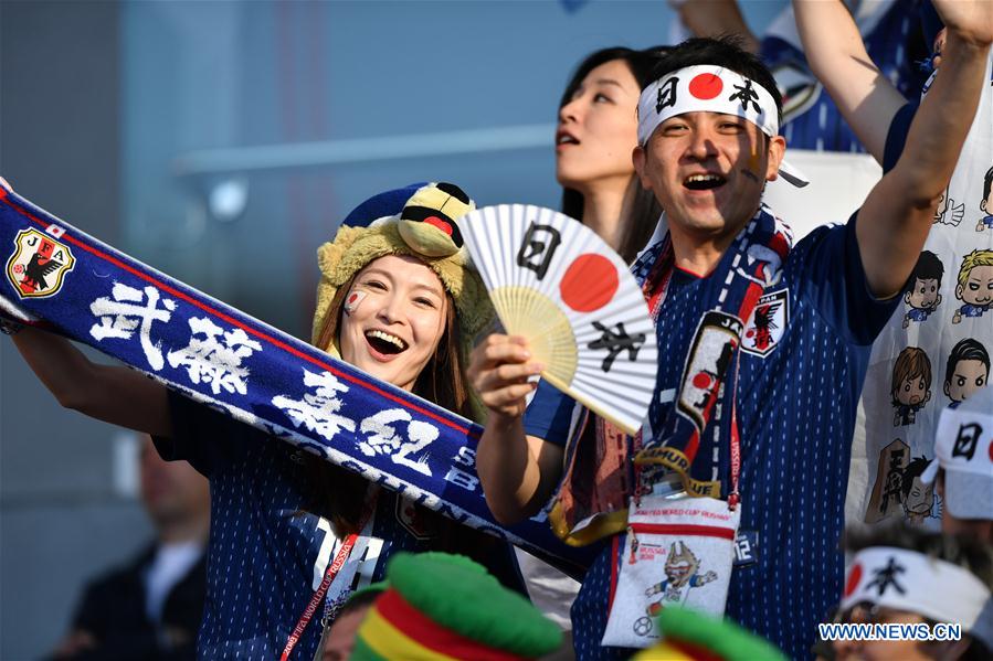 (SP)RUSSIA-YEKATERINBURG-2018 WORLD CUP-GROUP H-JAPAN VS SENEGAL