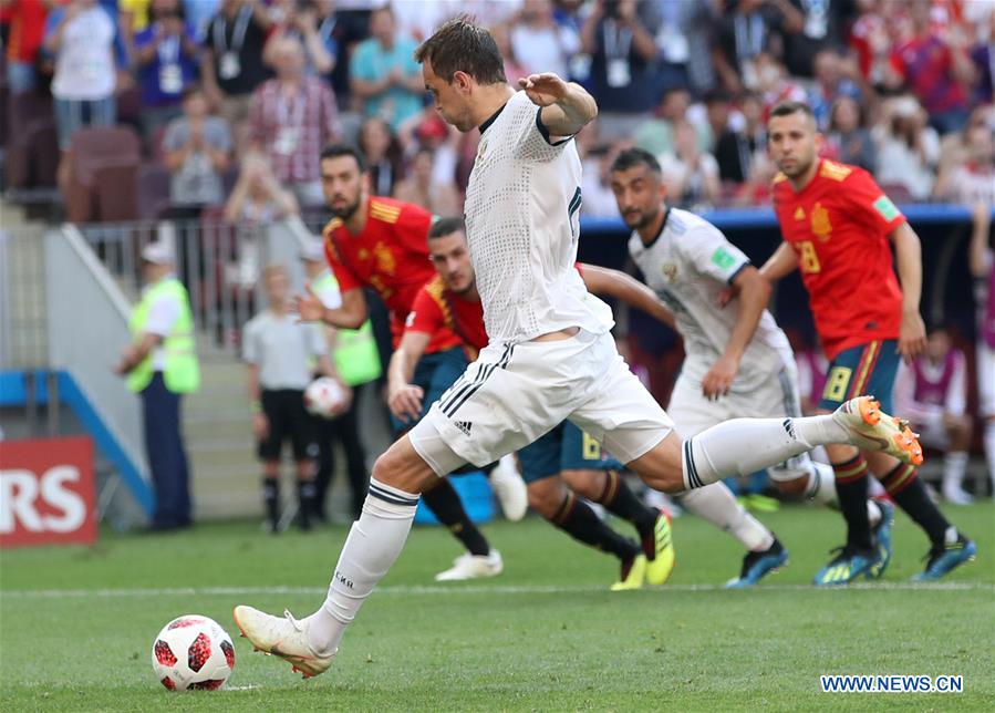 (SP)RUSSIA-MOSCOW-2018 WORLD CUP-ROUND OF 16-SPAIN VS RUSSIA