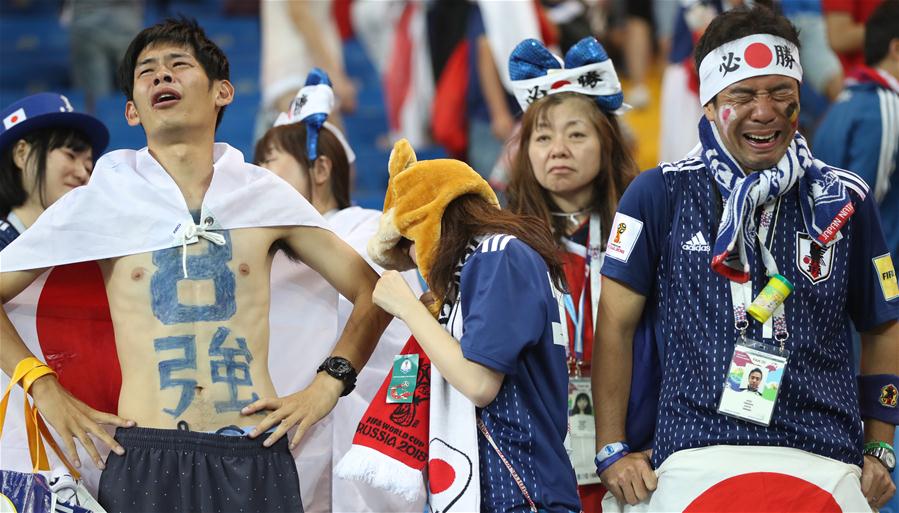 (SP)RUSSIA-ROSTOV-ON-DON-2018 WORLD CUP-ROUND OF 16-BELGIUM VS JAPAN