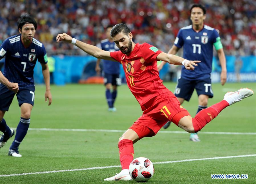 (SP)RUSSIA-ROSTOV-ON-DON-2018 WORLD CUP-ROUND OF 16-BELGIUM VS JAPAN