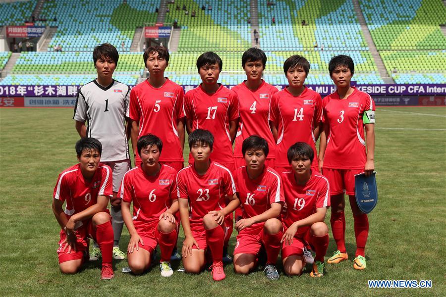 (SP)CHINA-DUYUN-INTERNATIONAL WOMEN'S YOUTH FOOTBALL TOURNAMENT DUYUN 2018 (CN)