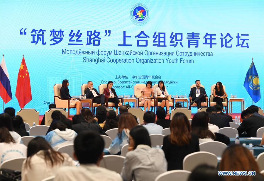 CHINA-SHANDONG-QINGDAO-SCO YOUTH FORUM (CN)