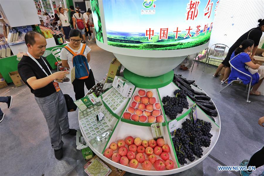 CHINA-GUIYANG-AGRICULTURE PRODUCTS FAIR (CN)