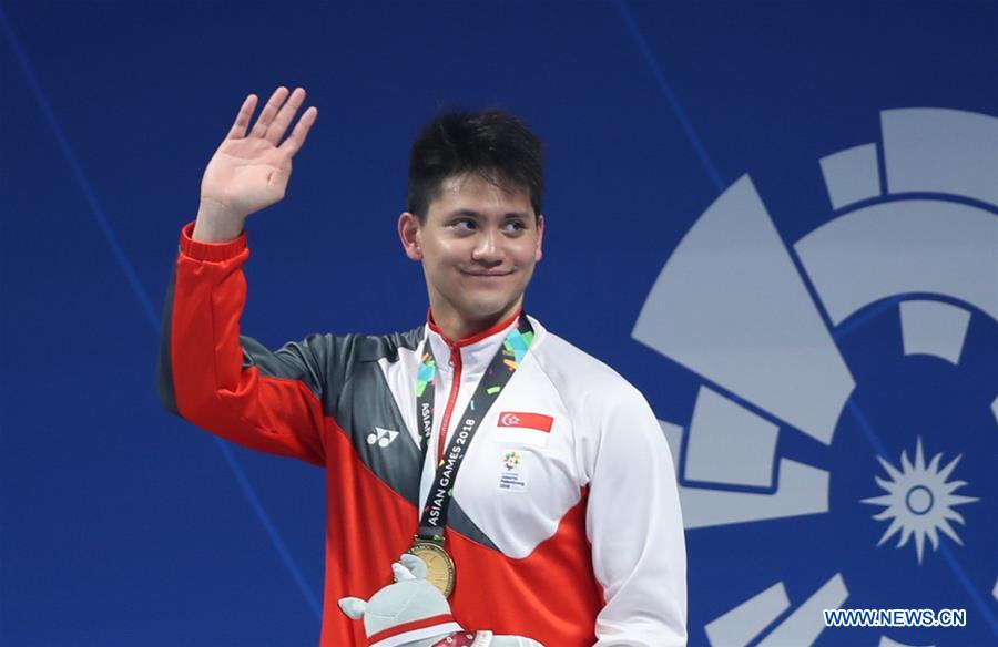 (SP)INDONESIA-JAKARTA-ASIAN GAMES-SWIMMING