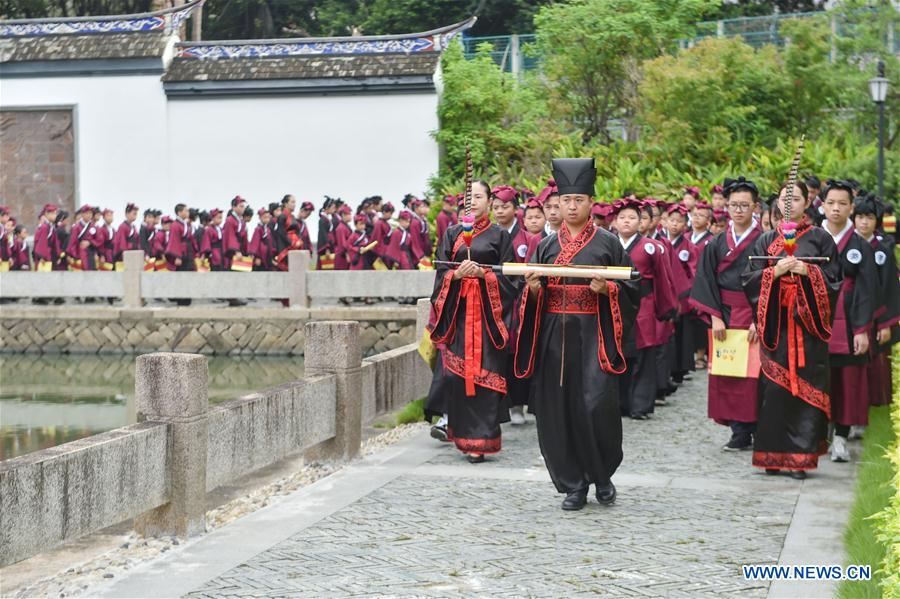 CHINA-FUJIAN-SCHOOL OPENING DAY-ACTIVITY (CN)