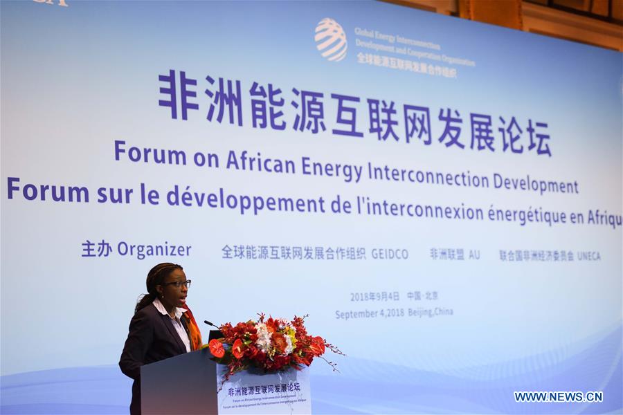 CHINA-BEIJING-FOCAC-AFRICA-ENERGY-FORUM (CN)