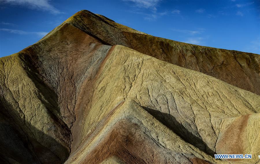 CHINA-GANSU-ZHANGYE-DANXIA LANDFORM (CN)