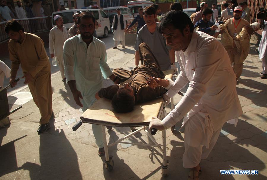 AFGHANISTAN-NANGARHAR-SUICIDE BOMBER-DEMONSTRATION