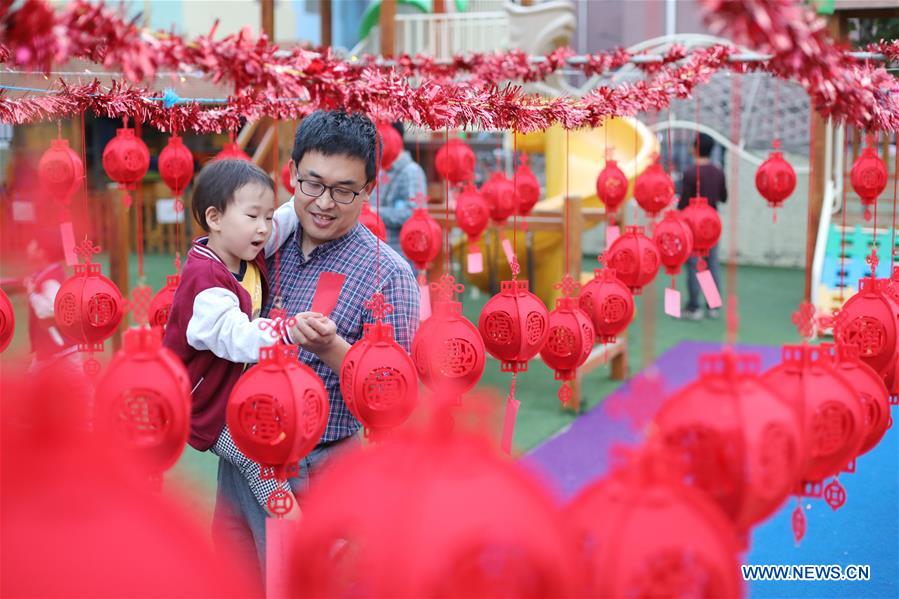 CHINA-HEBEI-HENGSHUI-MID-AUTUMN FESTIVAL (CN)