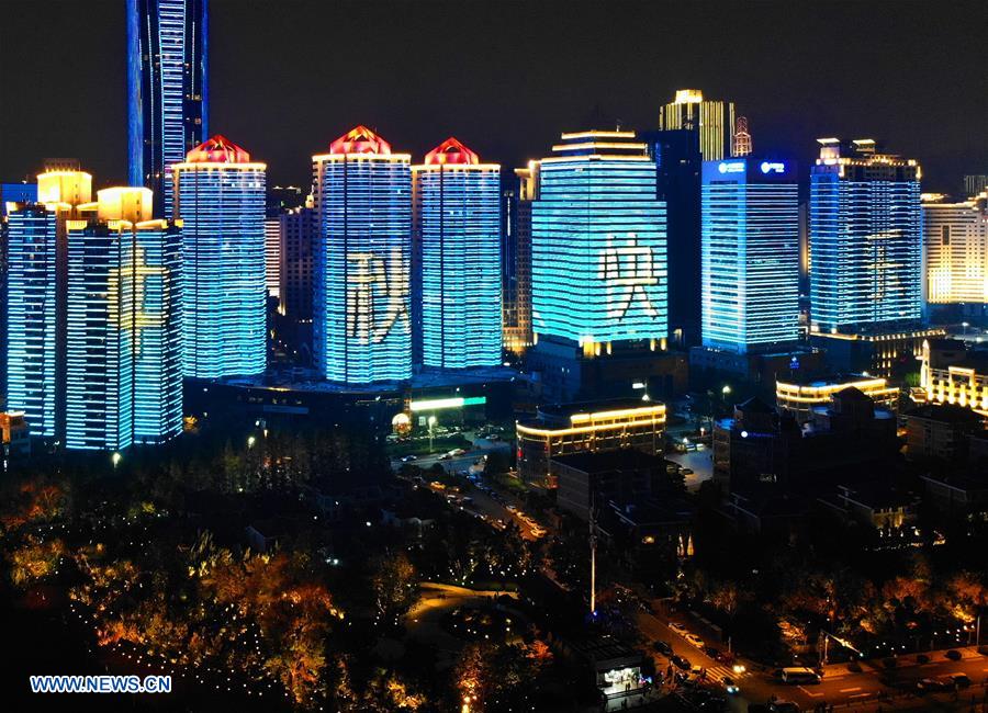 CHINA-SHANDONG-QINGDAO-NIGHT VIEW(CN)