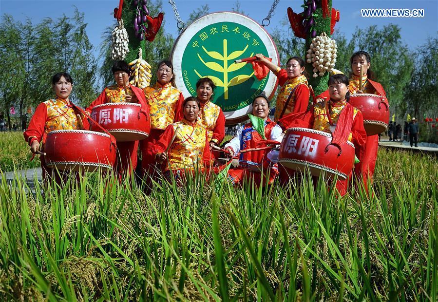 CHINA-HENAN-YUANYANG-HARVEST FESTIVAL (CN)