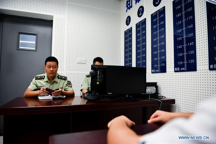 CHINA-JIANGSU-FRONTIER DEFENSE (CN)