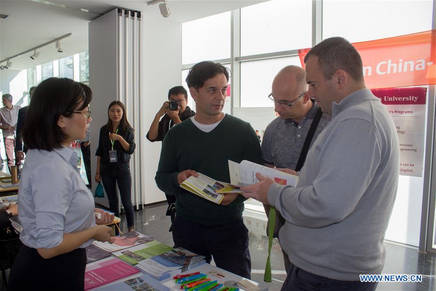 SERBIA-NOVI SAD-CHINA-HIGHER EDUCATION SEMINAR AND EXHIBITION