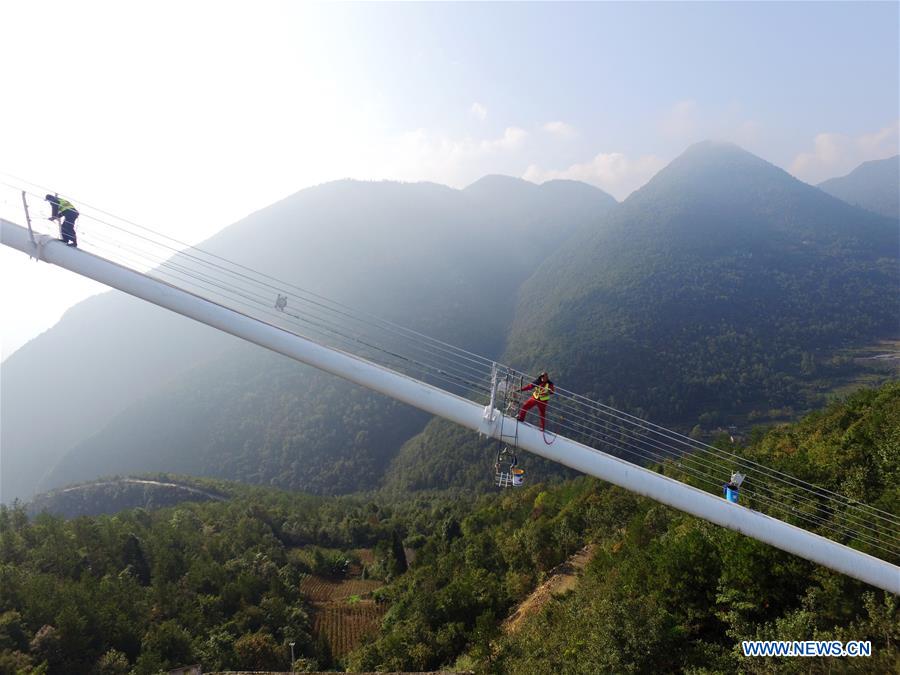 #CHINA-HUBEI-BRIDGE-MAINTENANCE (CN)