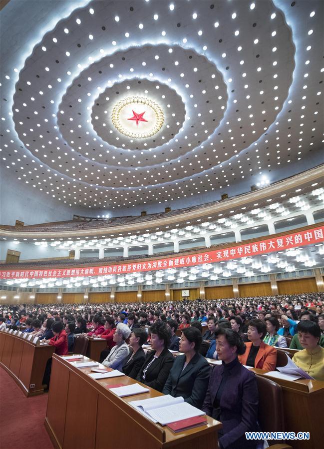 CHINA-BEIJING-NATIONAL WOMEN'S CONGRESS (CN)