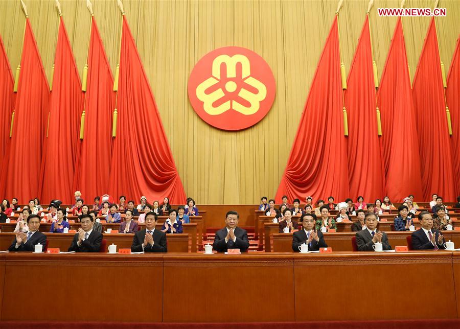 CHINA-BEIJING-NATIONAL WOMEN'S CONGRESS-OPEN (CN)