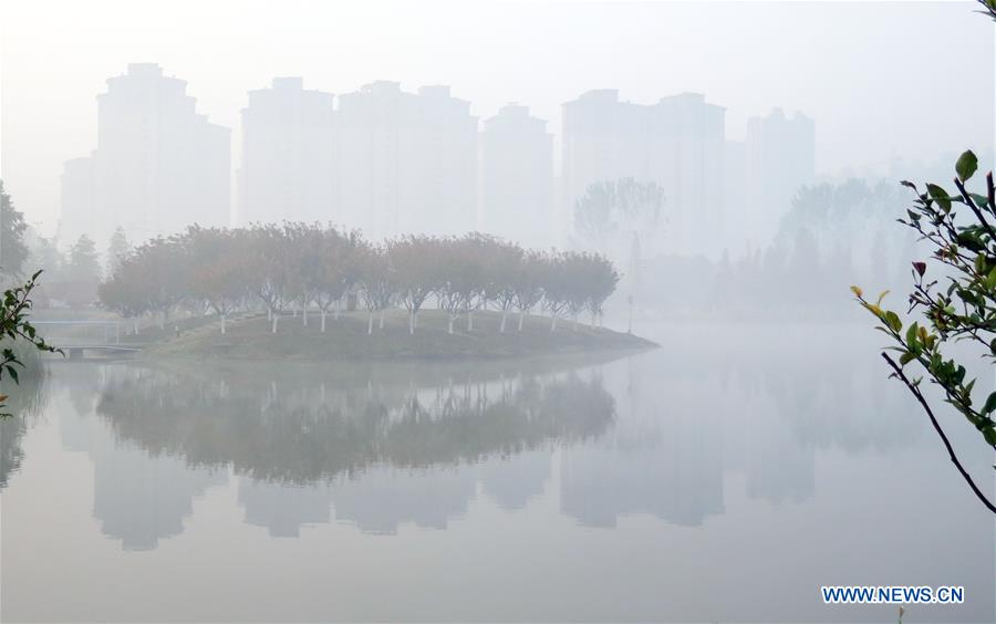 #CHINA-WEATHER-FOG (CN)