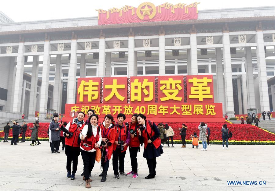 CHINA-BEIJING-REFORM-OPENING-UP-EXHIBITION (CN)